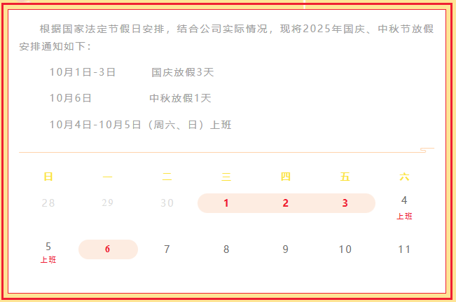 1759221982257031.png BFFBA702-205F-41e2-8C69-A6CDBED0C8C1.png